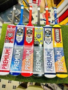 Premium GSM bat collection